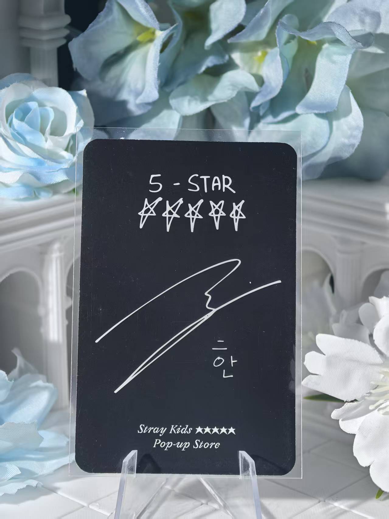 Straykids - Han Official Poca