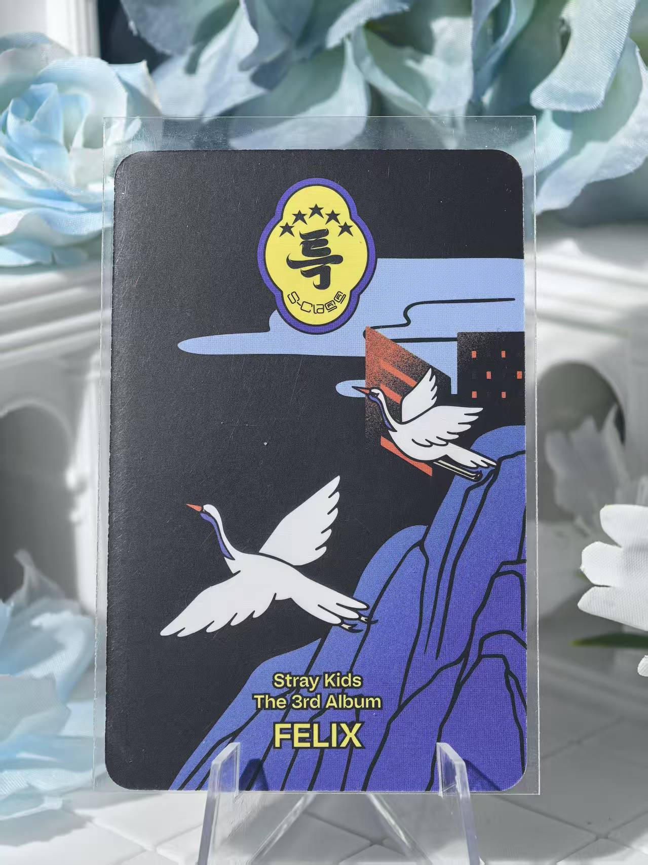Straykids - Felix Official Poca