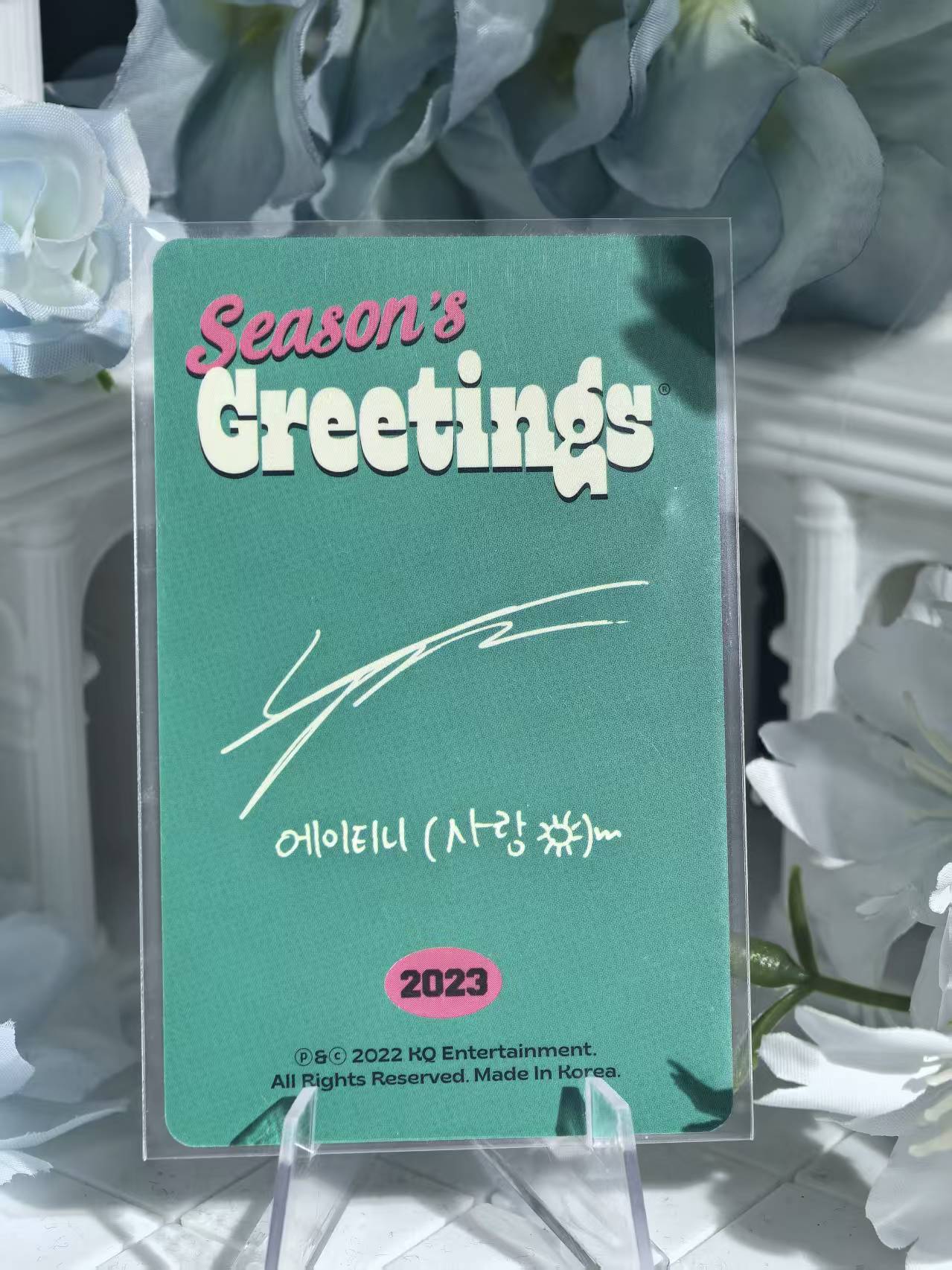 ATEEZ - Yunho Official Poca