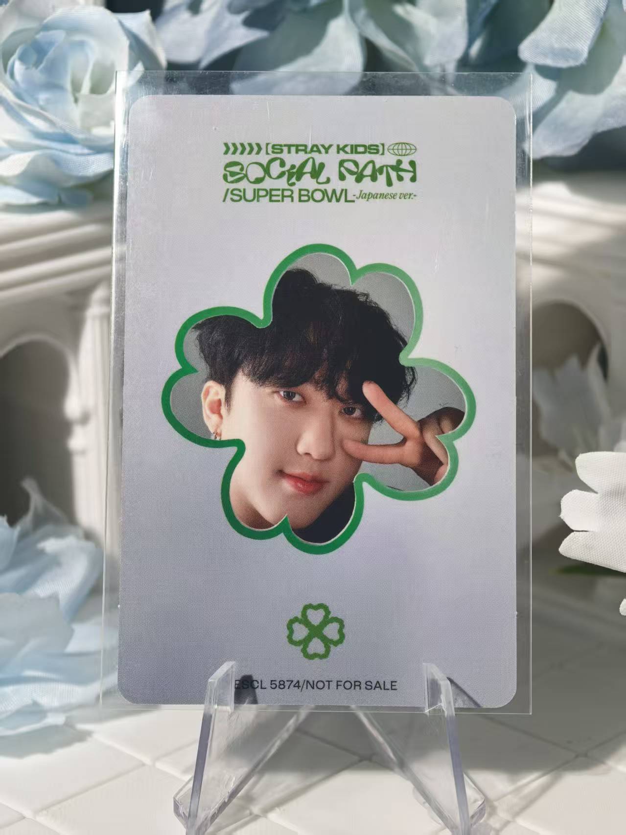  Straykids - Changbin Official Poca