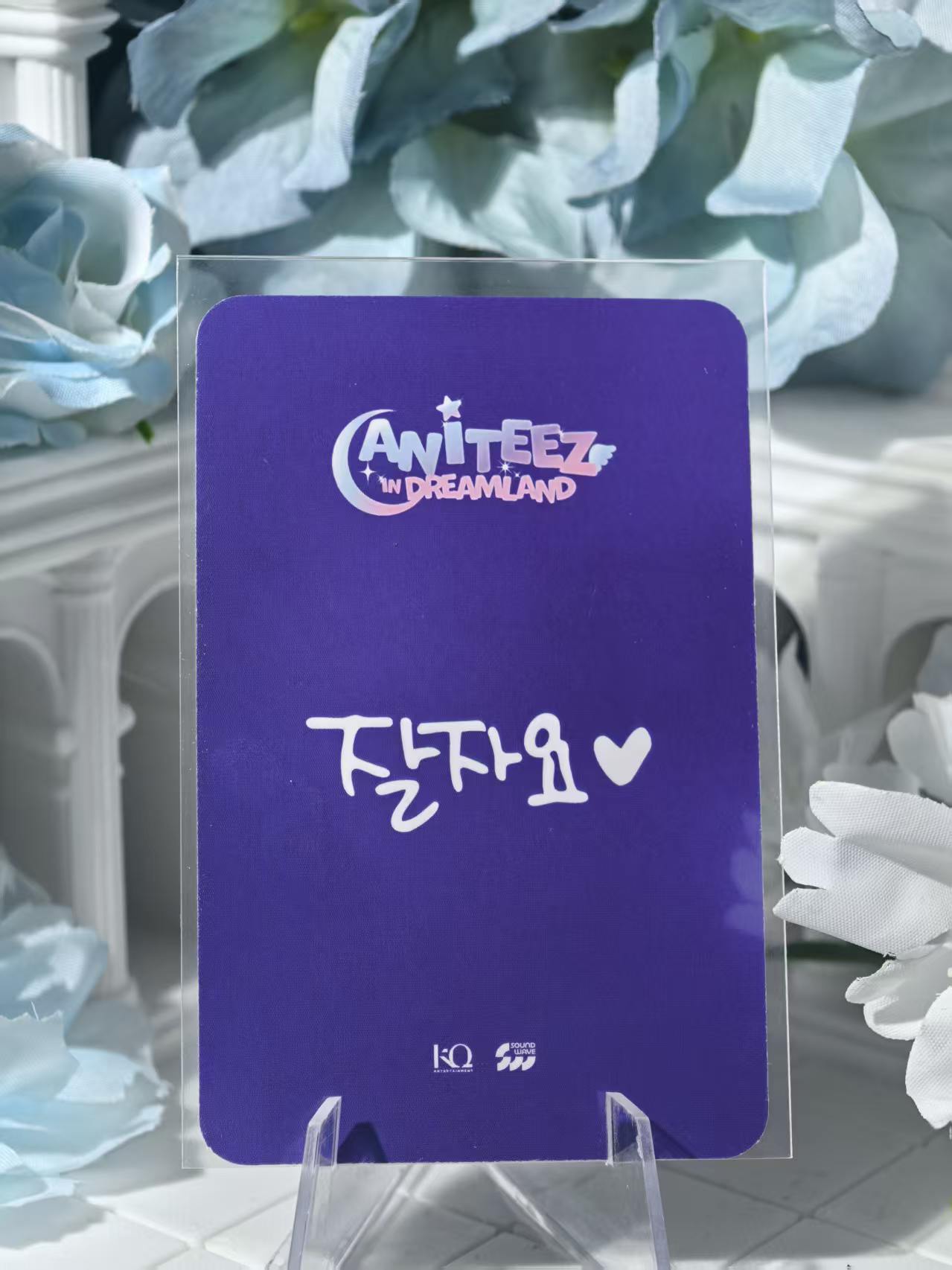 ATEEZ - Jongho Official Poca