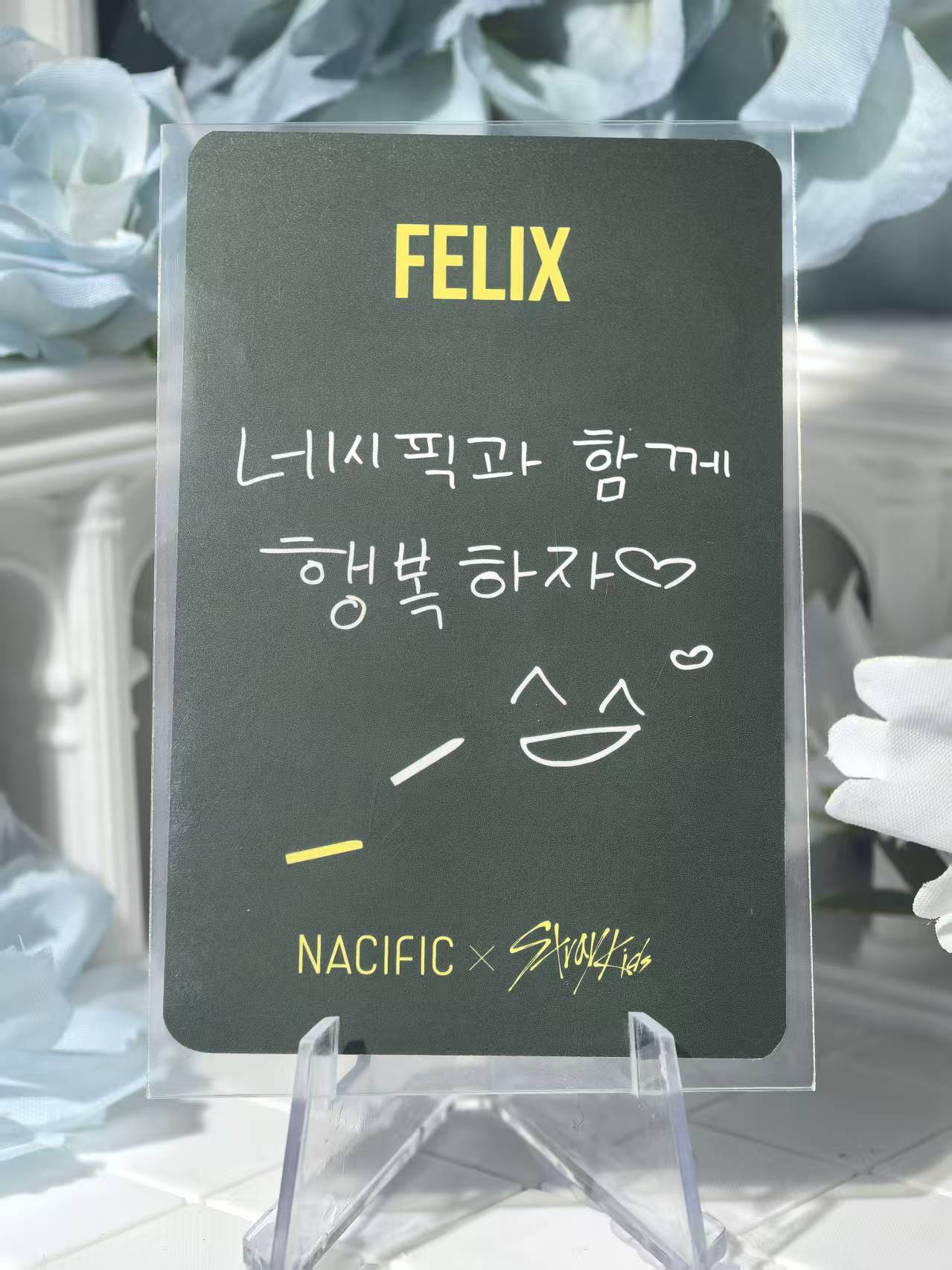 Straykids - Felix Official Poca