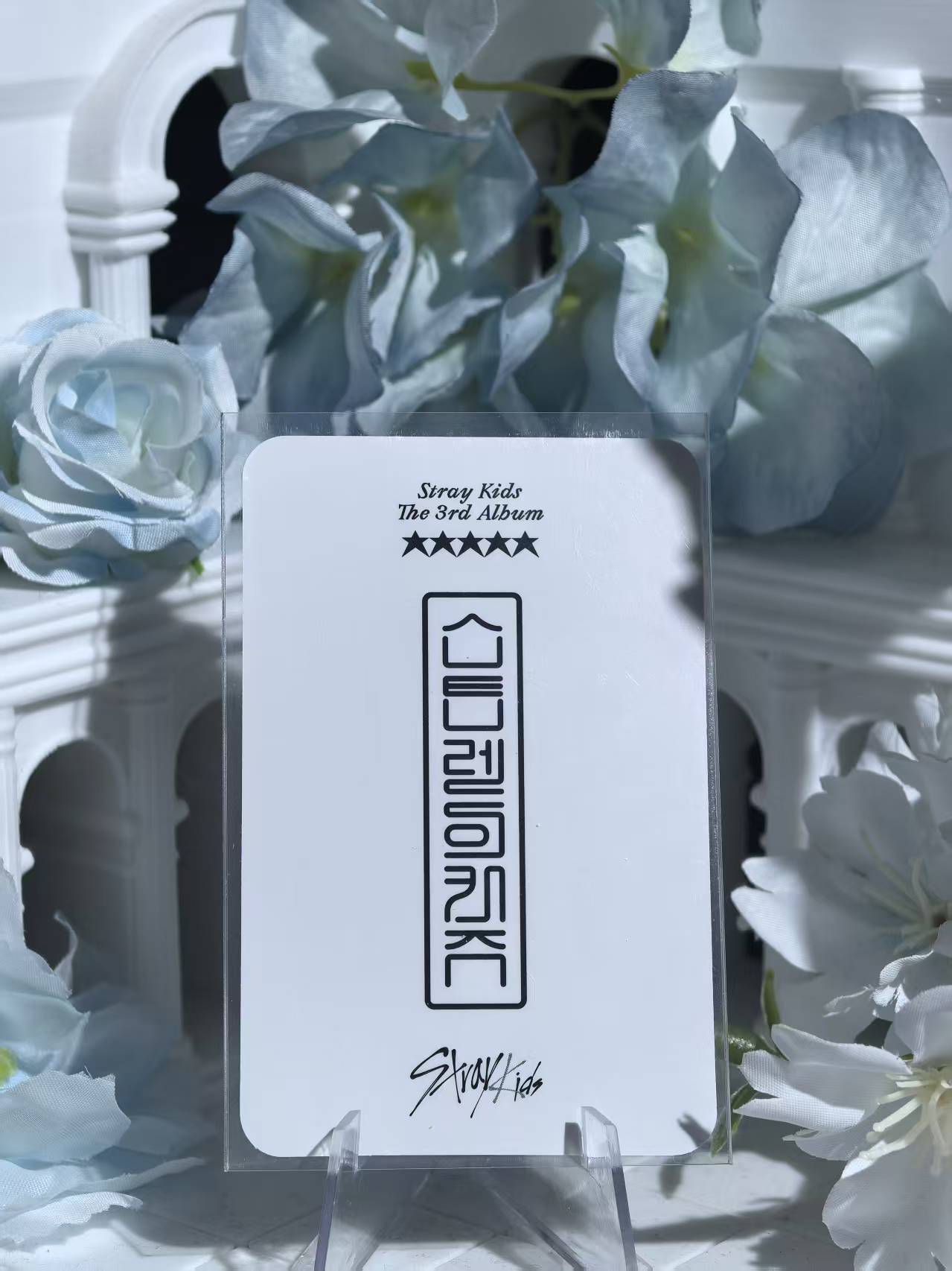 Straykids - Changbin Official Poca
