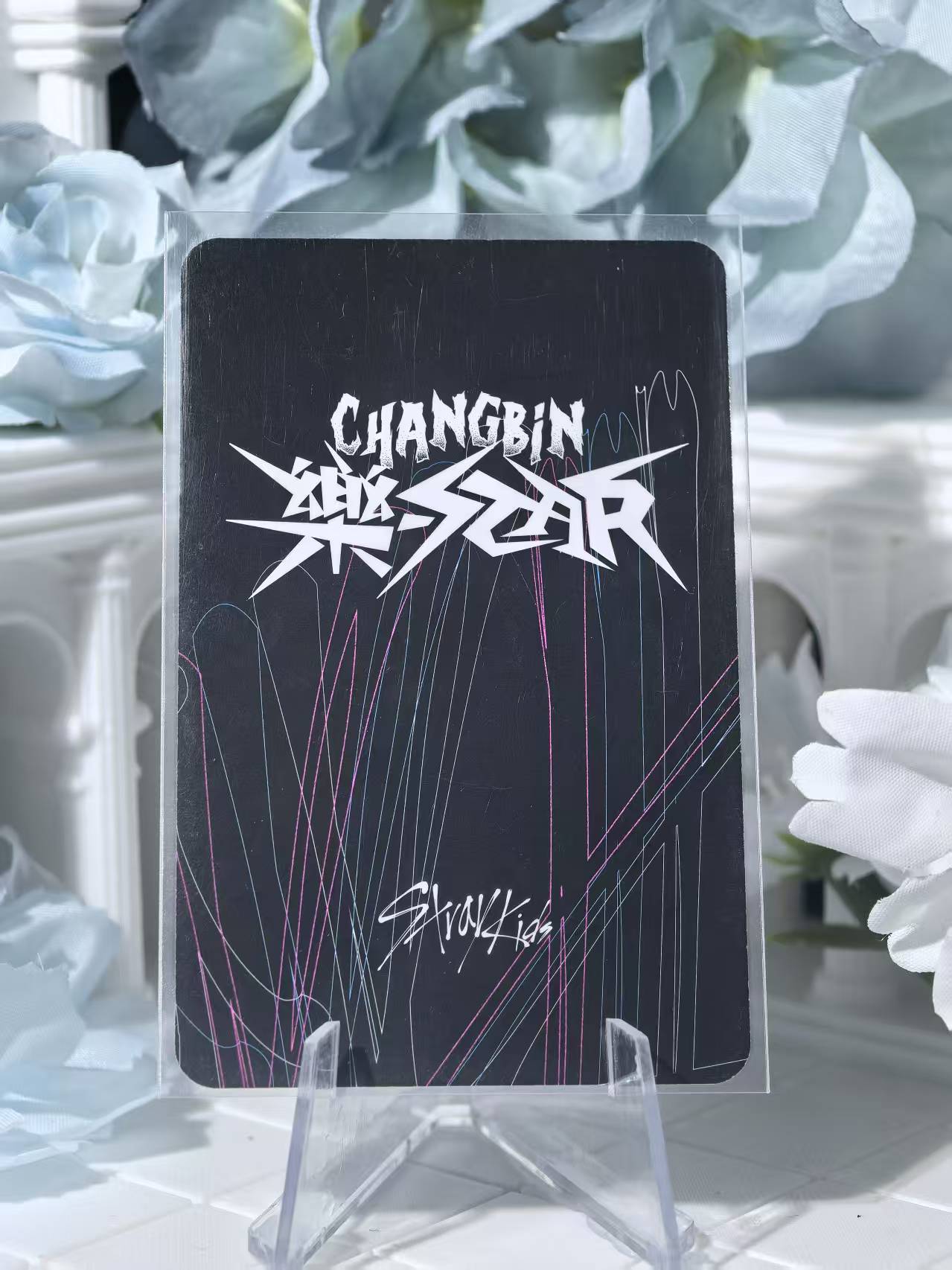 Straykids - Changbin Official Poca