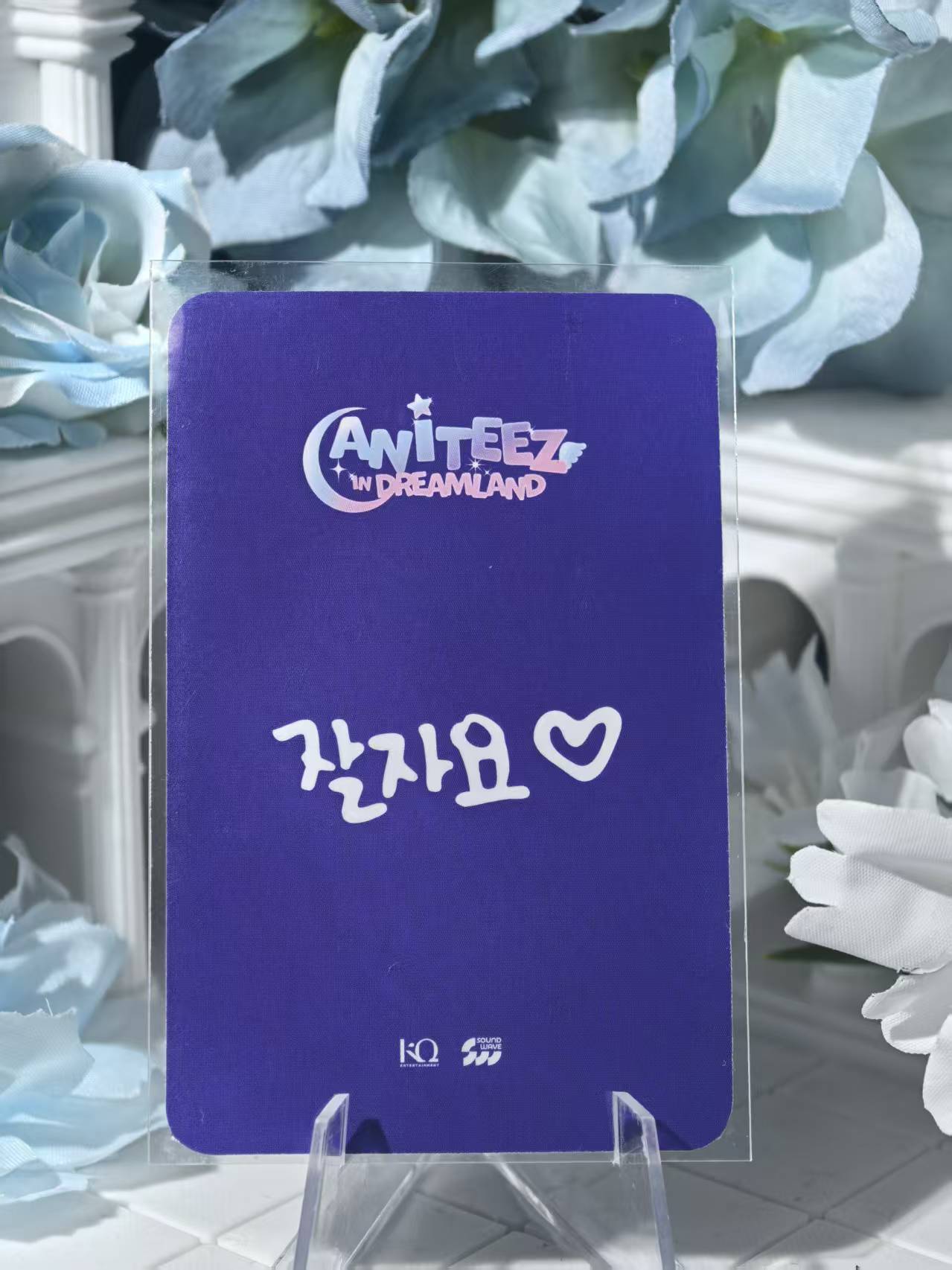 ATEEZ - Seonghwa Official Poca