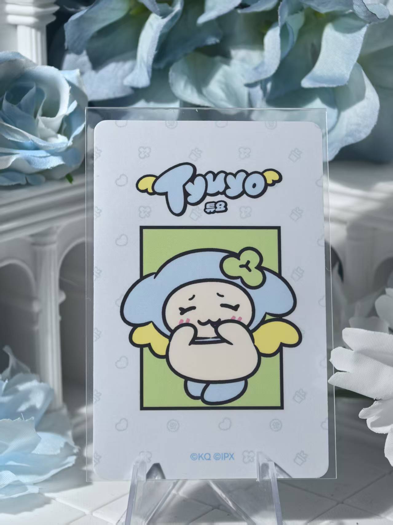 ATEEZ - Yunho Official Poca