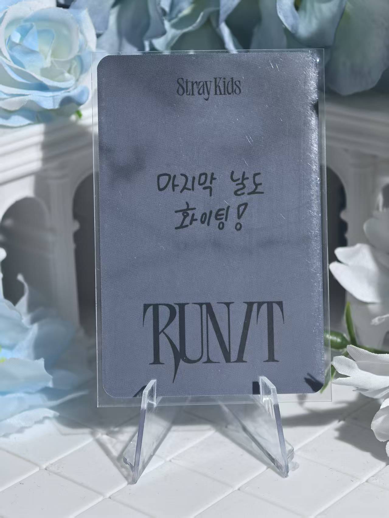 Straykids - Changbin Official Poca