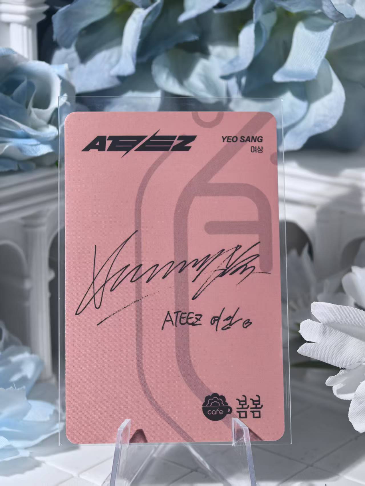 ATEEZ - Yeosang Official Poca