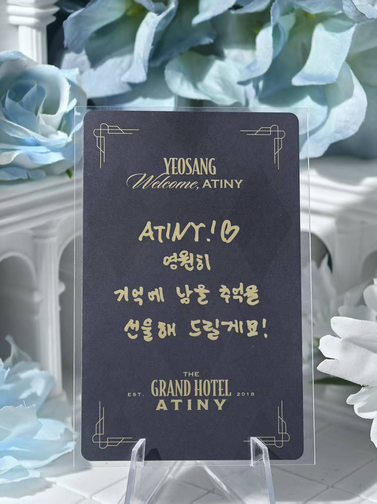  ATEEZ - Yeosang Official Poca