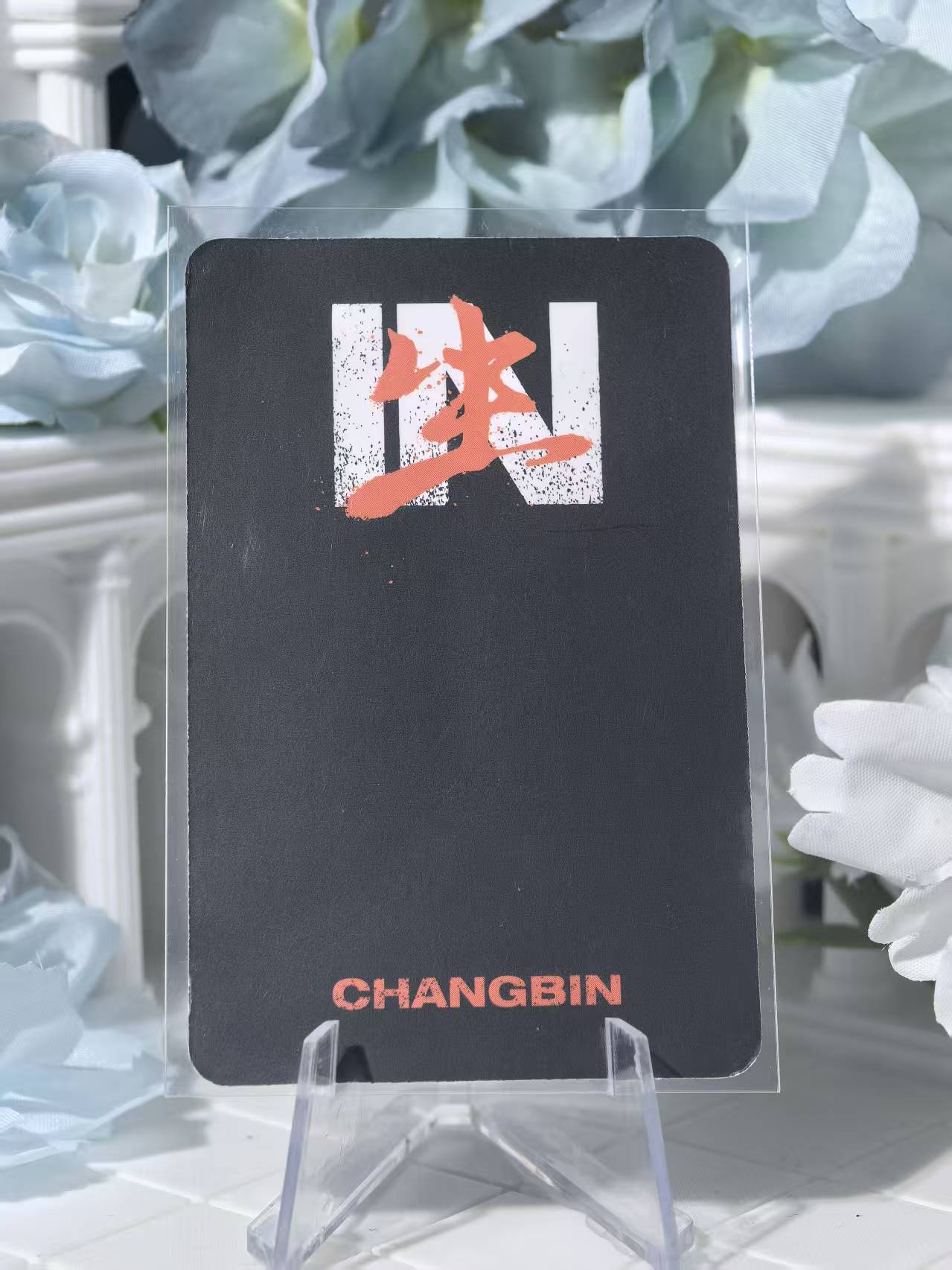 Straykids - Changbin Official Poca