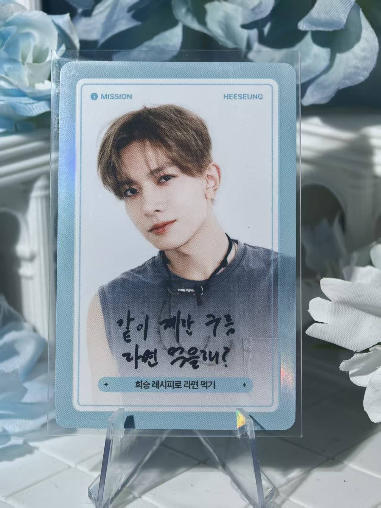 ENHYPEN - Heeseung Official Poca