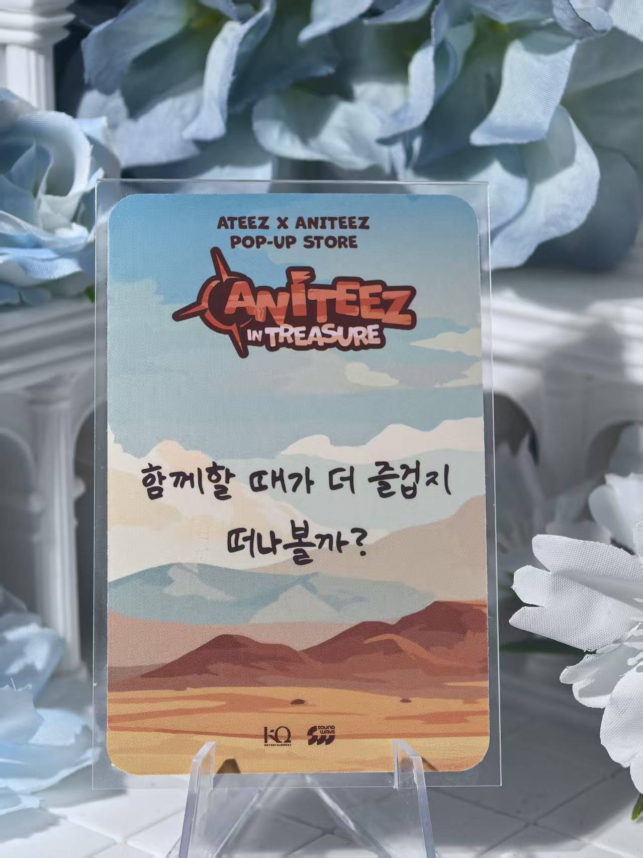 ATEEZ - Hongjoong Official Poca