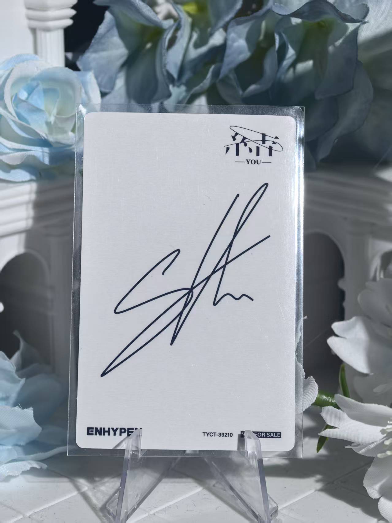 ENHYPEN - Sunghoon Official Poca