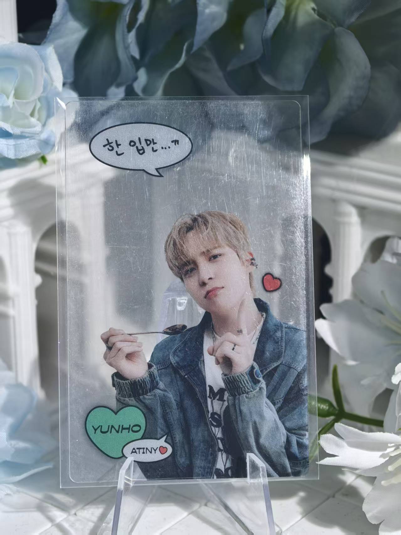 ATEEZ - Yunho Official Poca