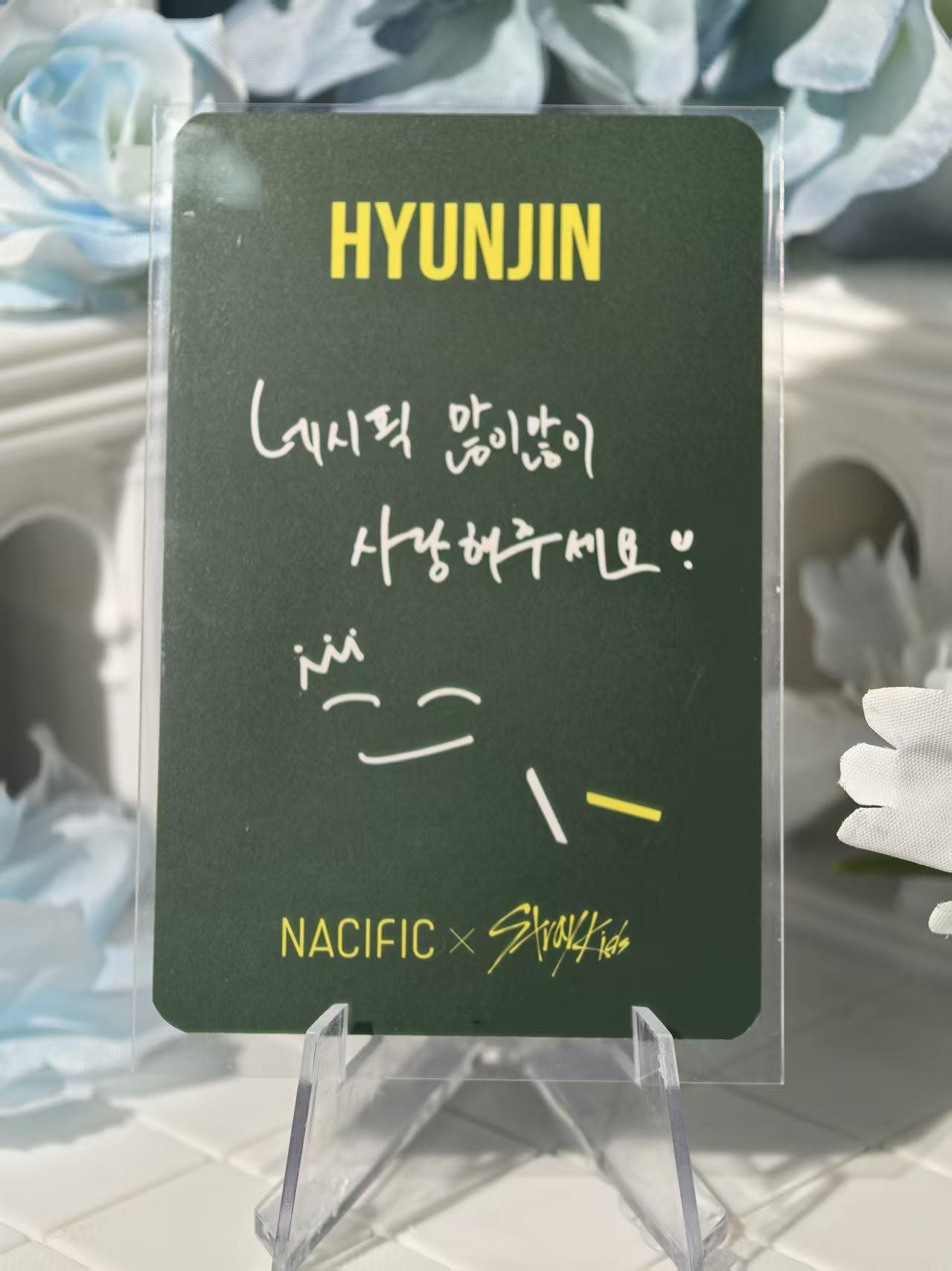 Straykids - Hyunjin Official Poca