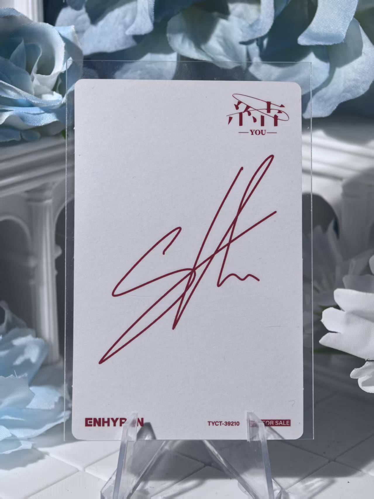 【NEW】ENHYPEN - Sunghoon Official Poca