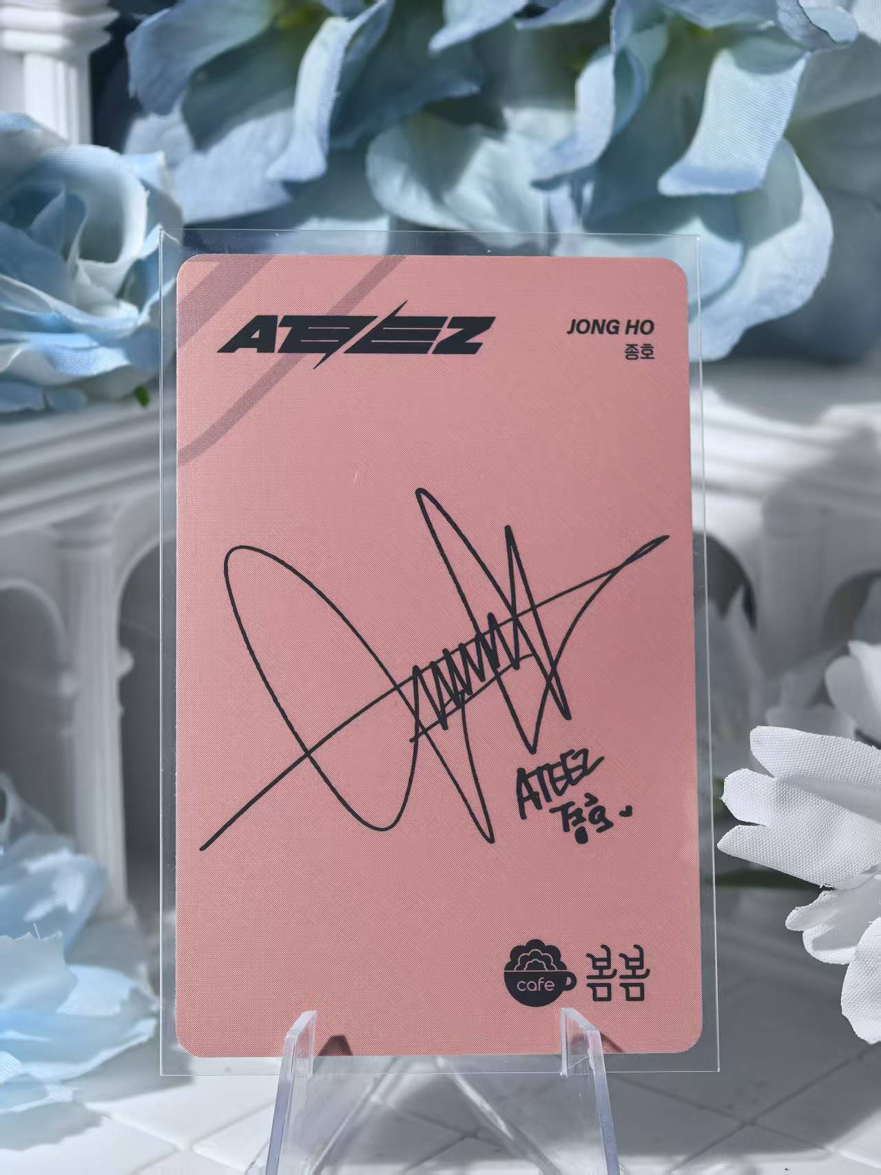 ATEEZ - Jongho Official Poca