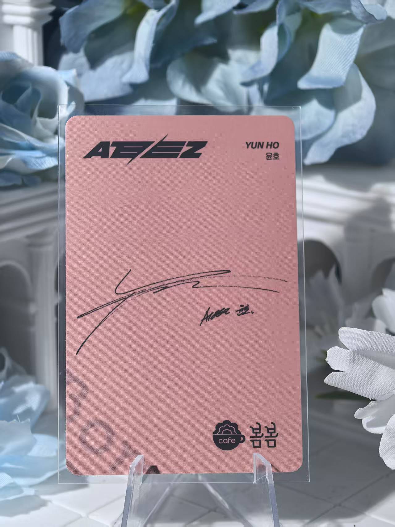 ATEEZ - Yunho Official Poca