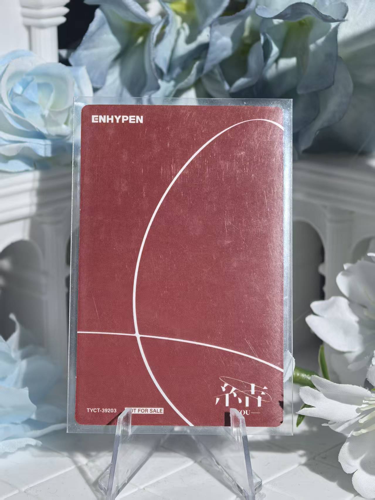 ENHYPEN - Heeseung Official Poca