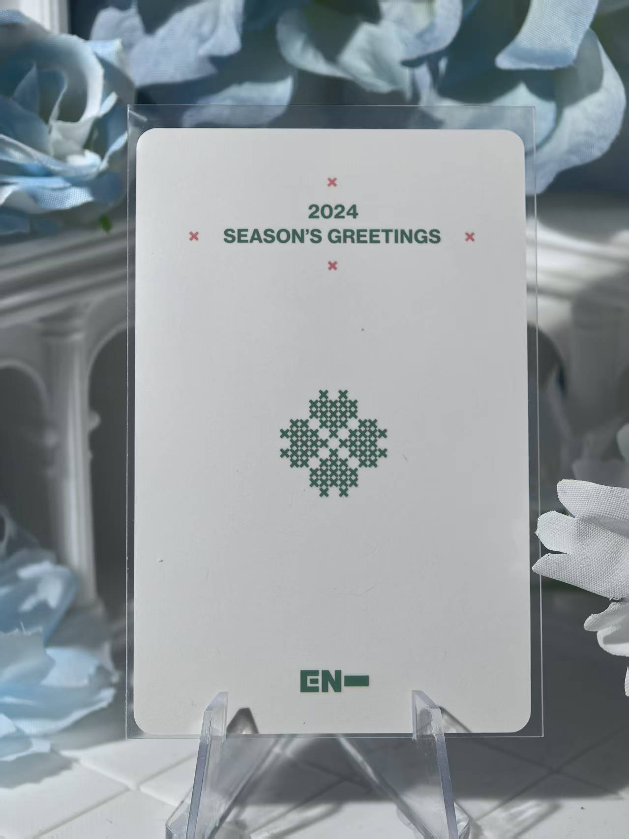 ENHYPEN - Sunoo Official Poca