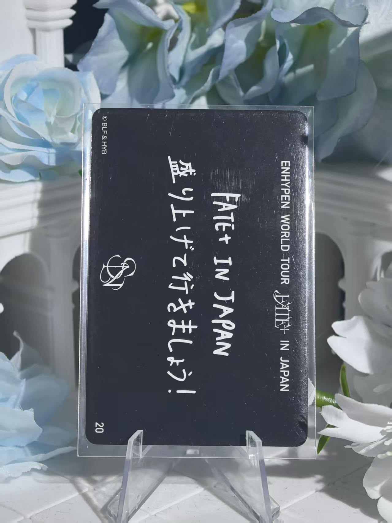 ENHYPEN - Sunoo Official Poca