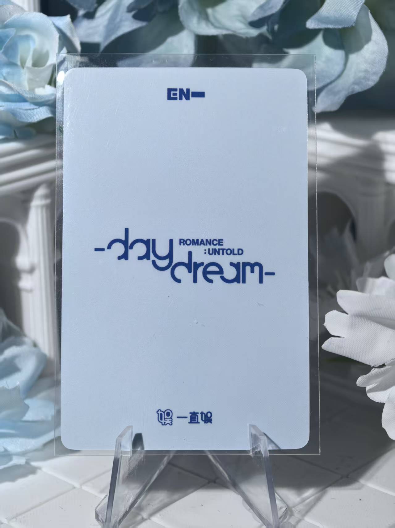 ENHYPEN - Jay Official Poca