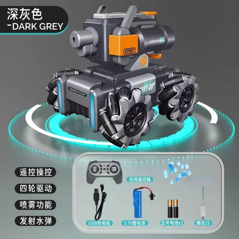 RC Tank Gel Blaster LKCJ