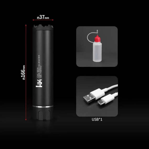 New Smoke Wolf Silencer For Both Gel blaster&Airsoft With 14mm Thread LKCJ