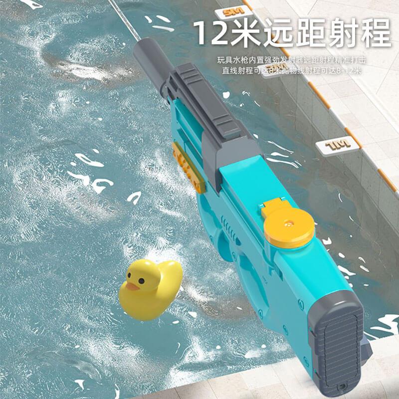 New P90 Water Gun(With Large battery, Hgh rate of fire) LKCJ