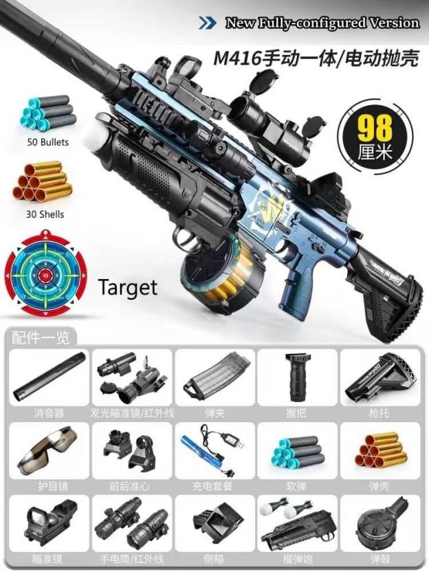 Electric M416 Rifle With Shell Ejecting Nerf Toy Gun LKCJ