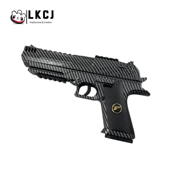 Printed Sticker Style Desert Eagle Gel Blaster