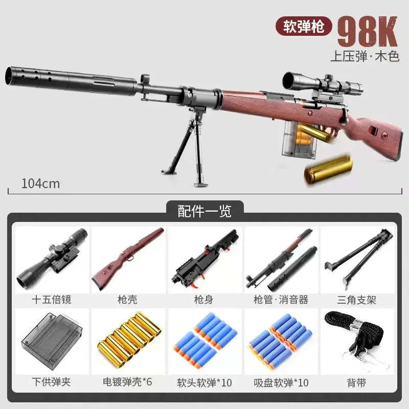 98K M24 AWM Snipers Soft Bullet Gun Toy LKCJ