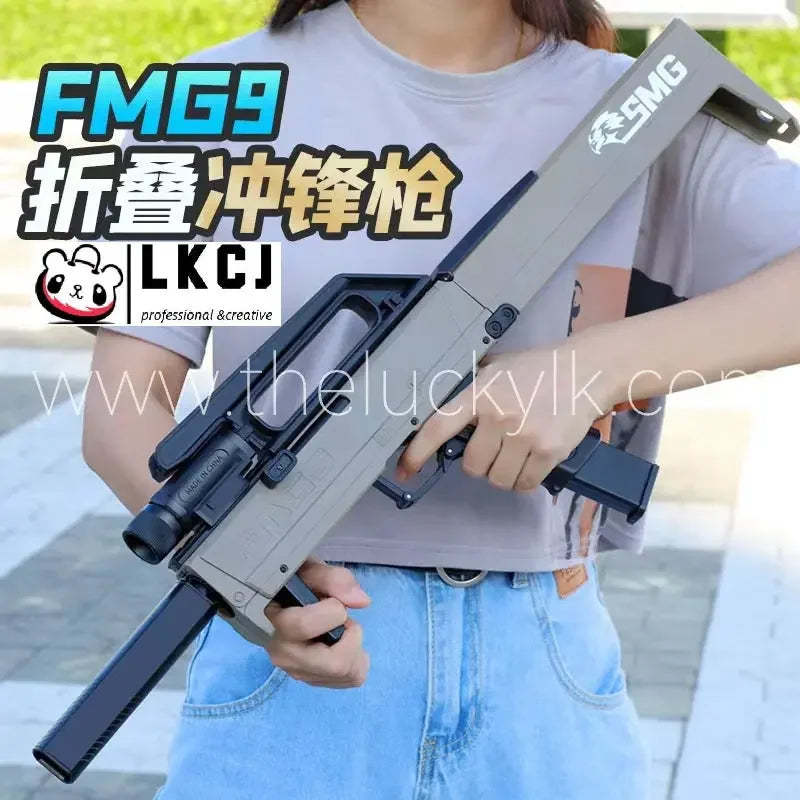 FMG-9 Soft Bullet Gun LKCJ