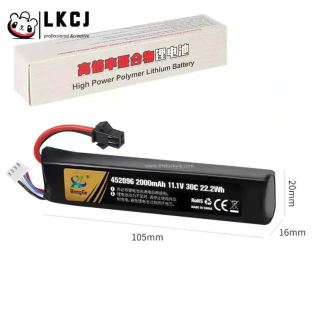 High quality 11.1V 2000 mah battery LKCJ