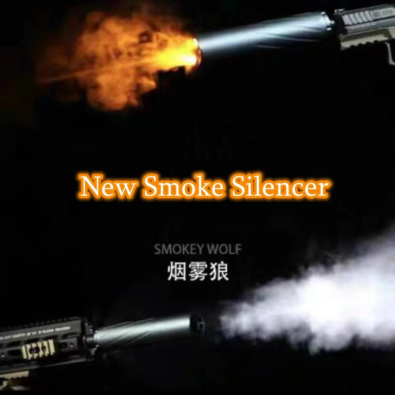 Smoke Wolf 14mm CCW Muzzle Silencer for Gel Blasters & Airsoft