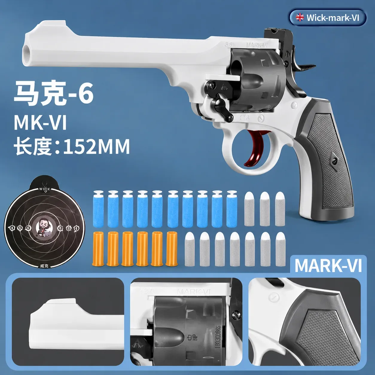 Webley Mk Shell Ejecting Soft Bullet Gun/Gel Blaster