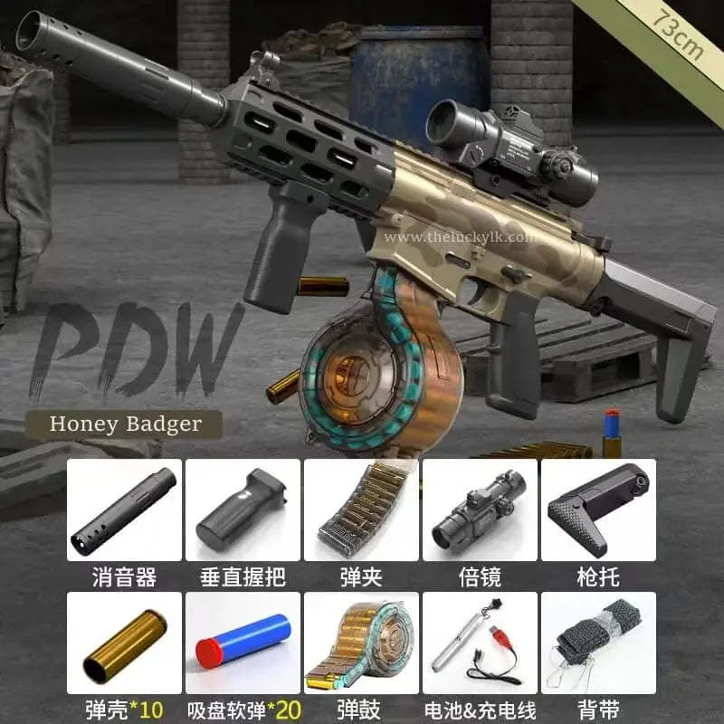 New Electric Honey Badger Soft Bullet Nerf Gun LKCJ