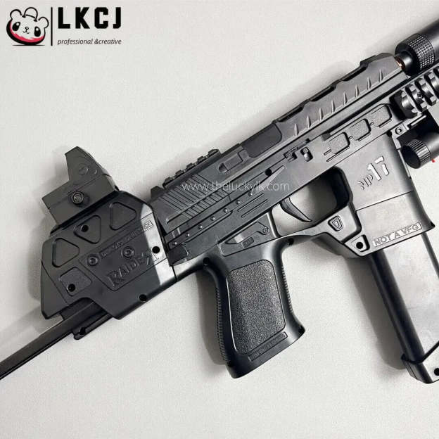 New Mp17 Gel Blaster(Tiktok Recommend) LKCJ