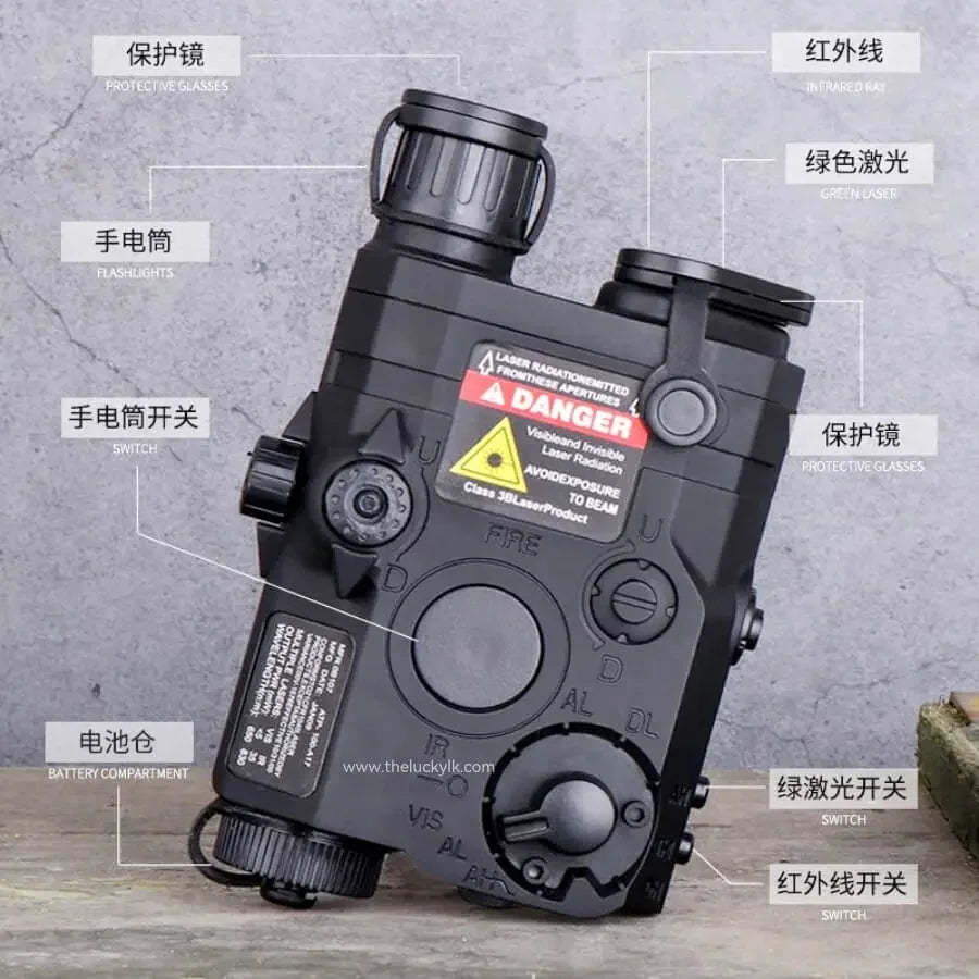 Red laser+Green laser+Flashligh Multifunctional tactical beam battery case LKCJ