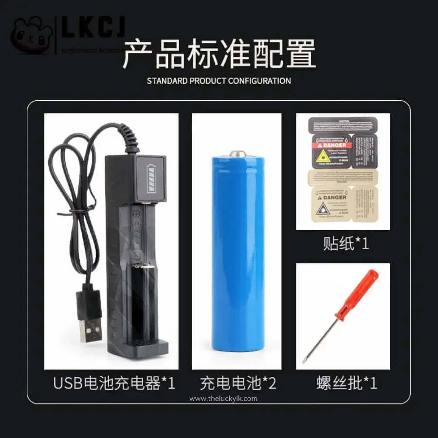 Red laser+Green laser+Flashligh Multifunctional tactical beam battery case LKCJ