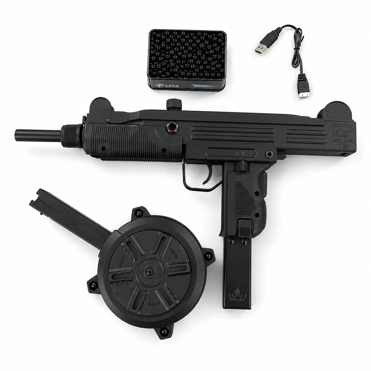 UZI-MP2A1 Gel Blaster