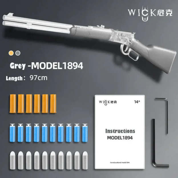 WICK-MODEL 1894 Soft Bullet Toy Gun LKCJ