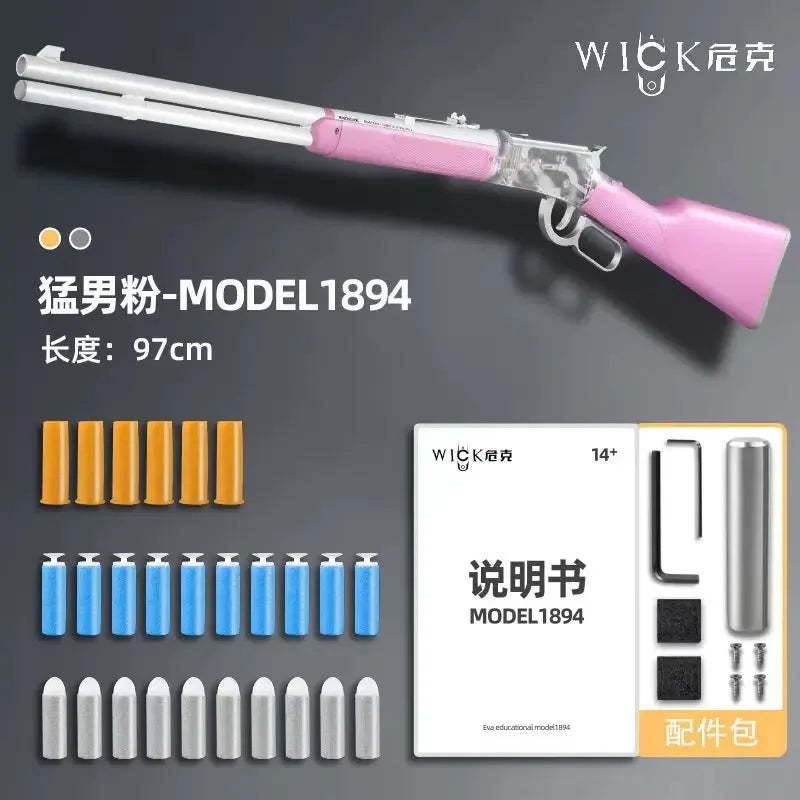 WICK-MODEL 1894 Soft Bullet Toy Gun LKCJ
