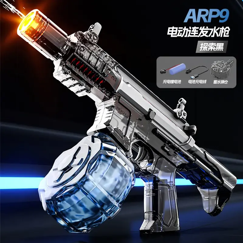 ARP9 Water Gun With An LED Tracer