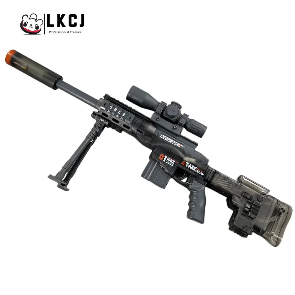 MSR Sniper Water Gun With An LED Tracer