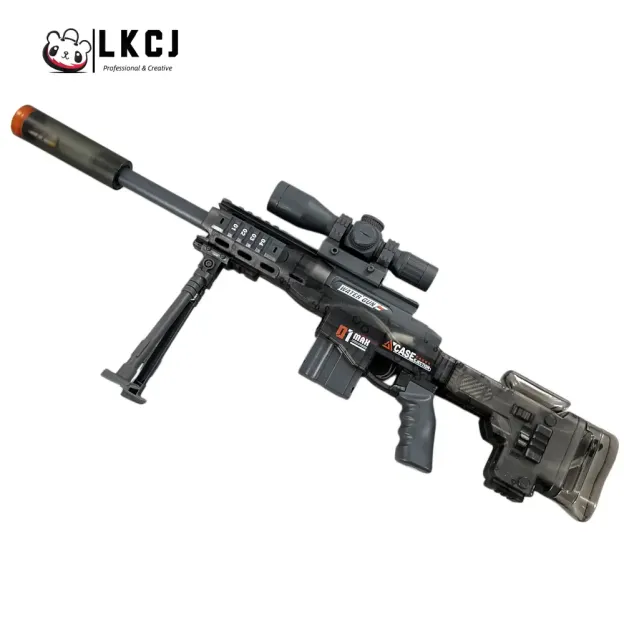 MSR Sniper Water Gun With An LED Tracer