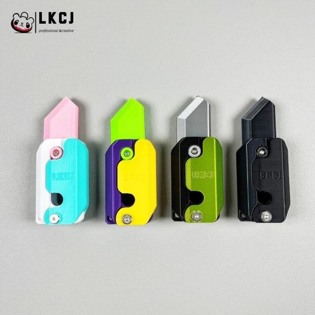 Real 3D Printed Mini 1911 Decompression Model Keychain, Non-launchable LKCJ