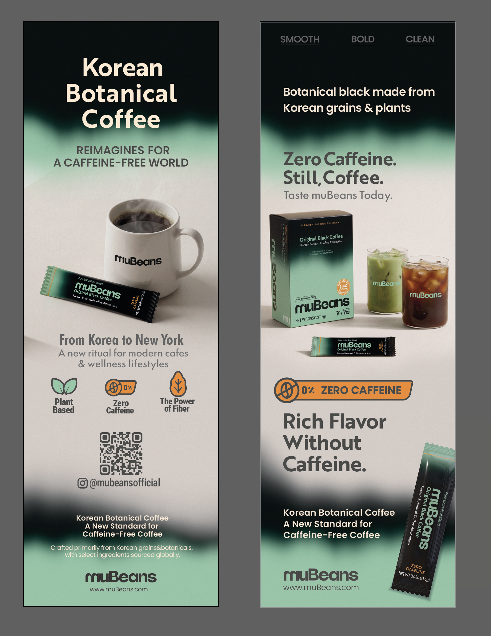 muBeans Original Black