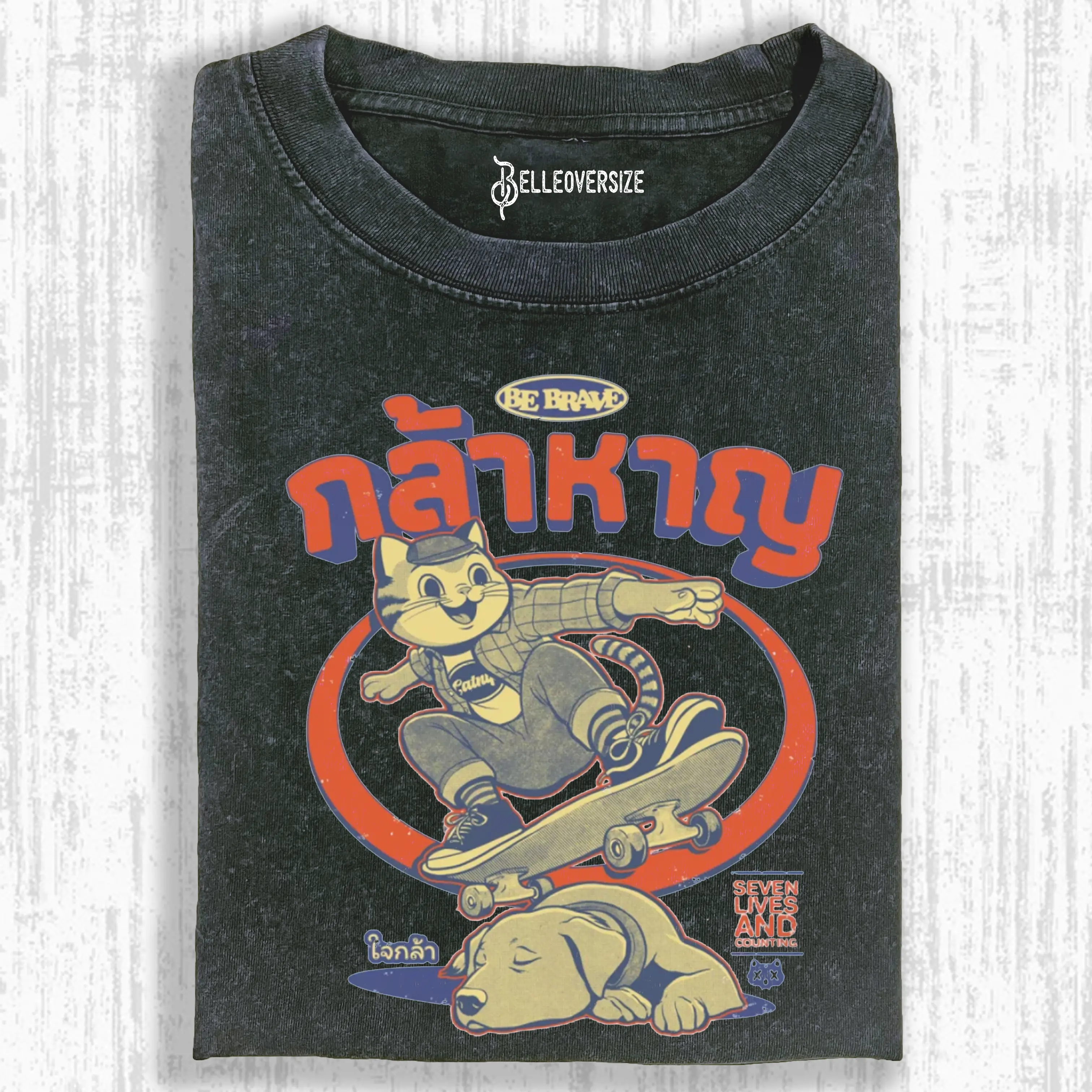 RAD CAT T-SHIRT