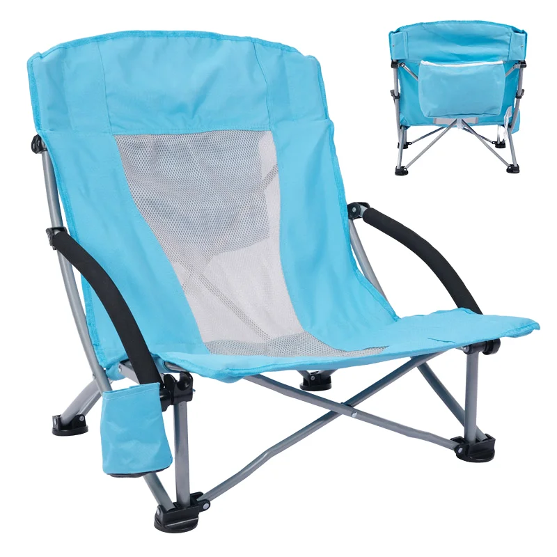 Portable Lounge Chair Low Seat Folding Beach Chair with Cooler Bag Cup Holder Metal for Hotels Seaside Beaches